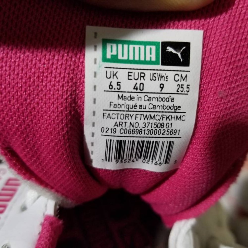 Puma California Womens Tennis Sneaker White Orange - Picture 11 of 11